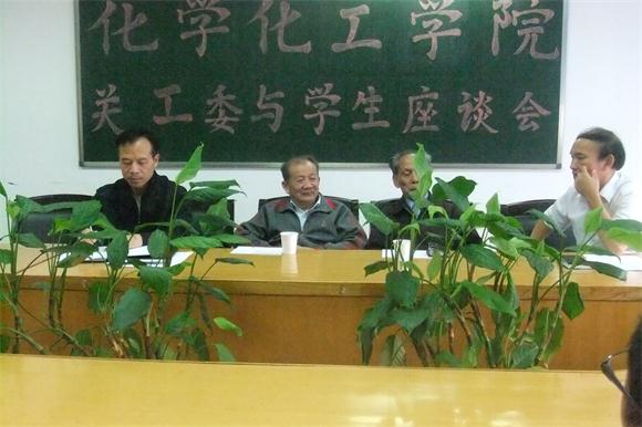 PA官方平台